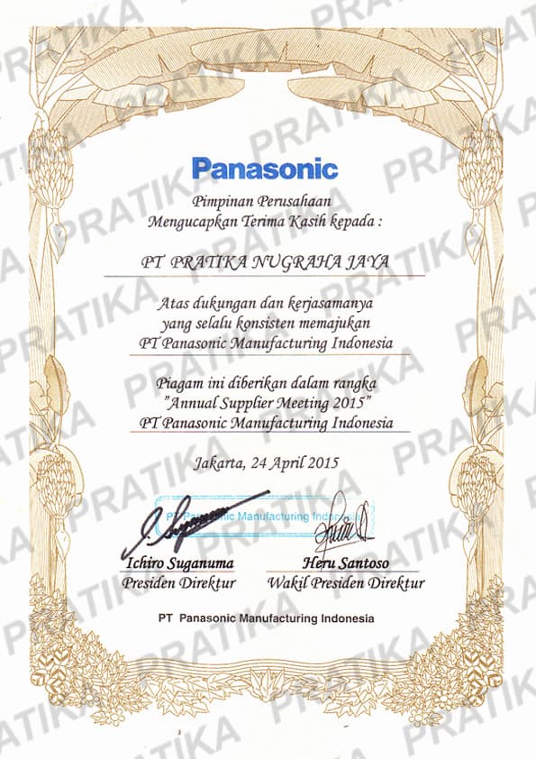 Panasonic Certificate 1
