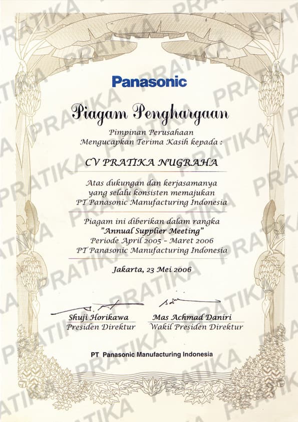 Panasonic Certificate 3