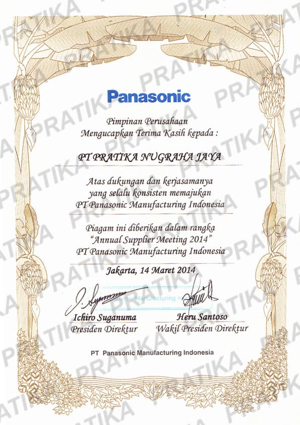 Panasonic Certificate 4