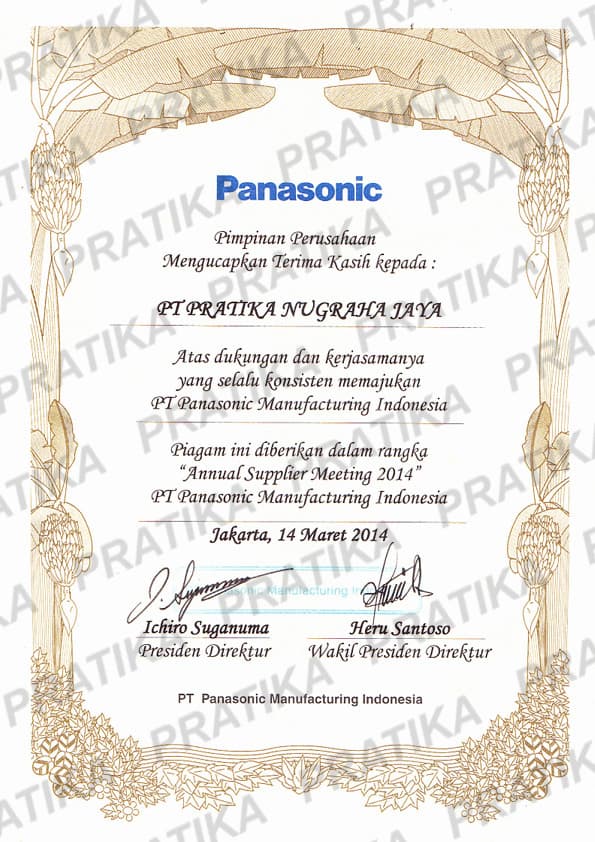 Panasonic Certificate 5
