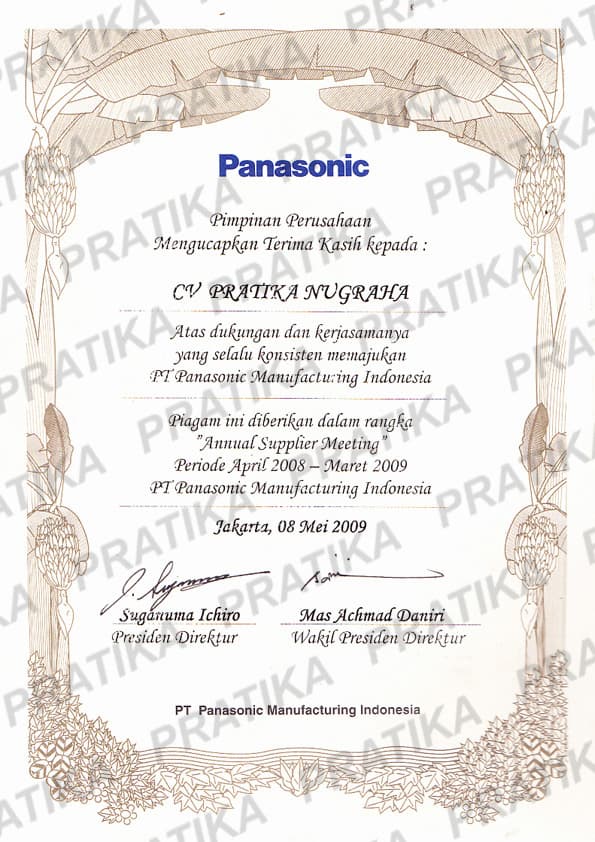 Panasonic Certificate